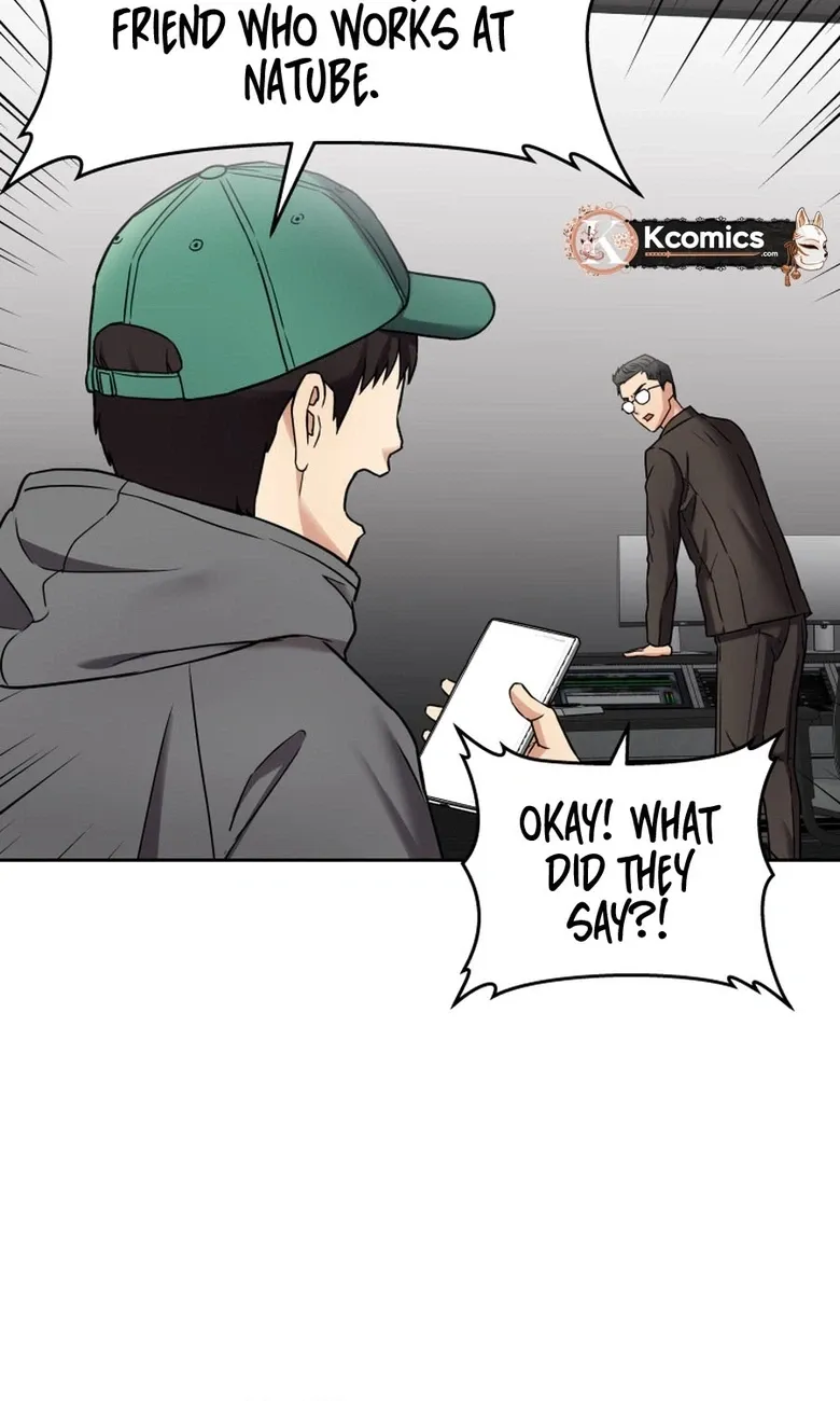 Read Flex  Manga chapter 16 image 29 on Lezhin