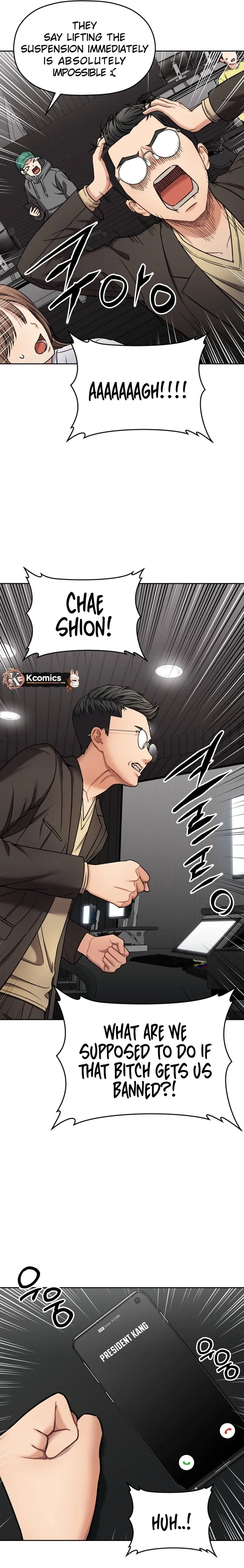 Read Flex  Manga chapter 16 image 30 on Lezhin