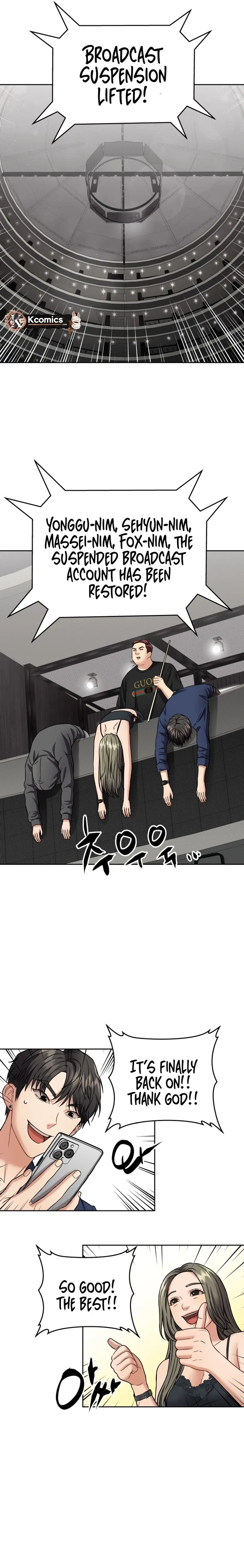 Read Flex  Manga chapter 16 image 33 on Lezhin
