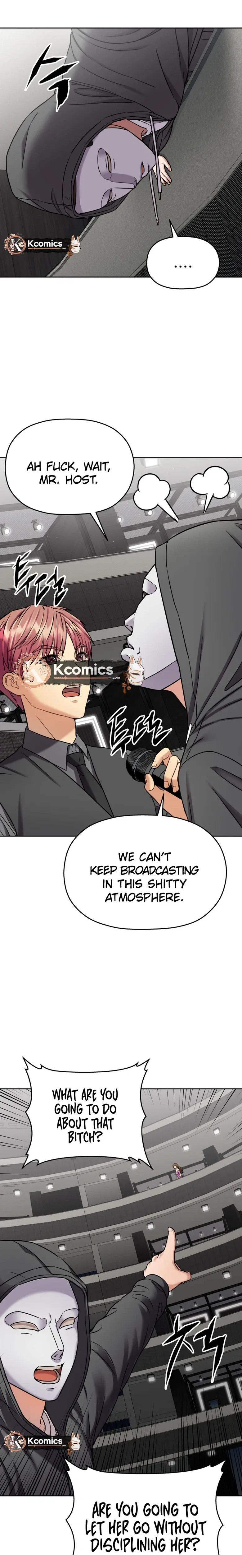 Read Flex  Manga chapter 16 image 34 on Lezhin