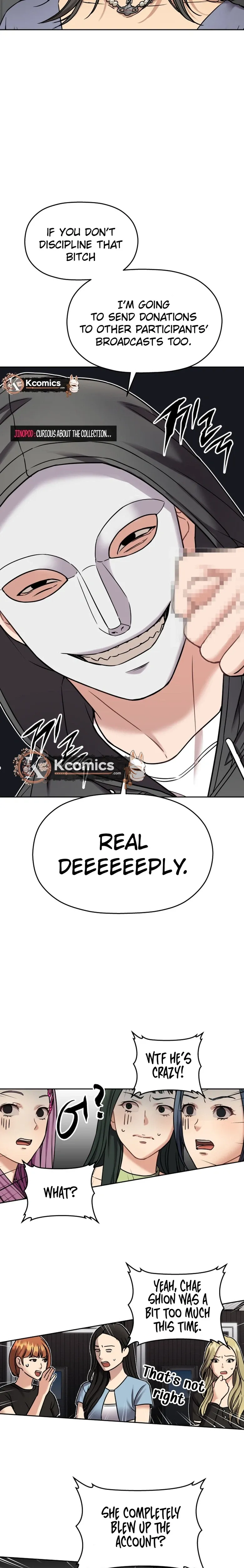 Read Flex  Manga chapter 16 image 37 on Lezhin