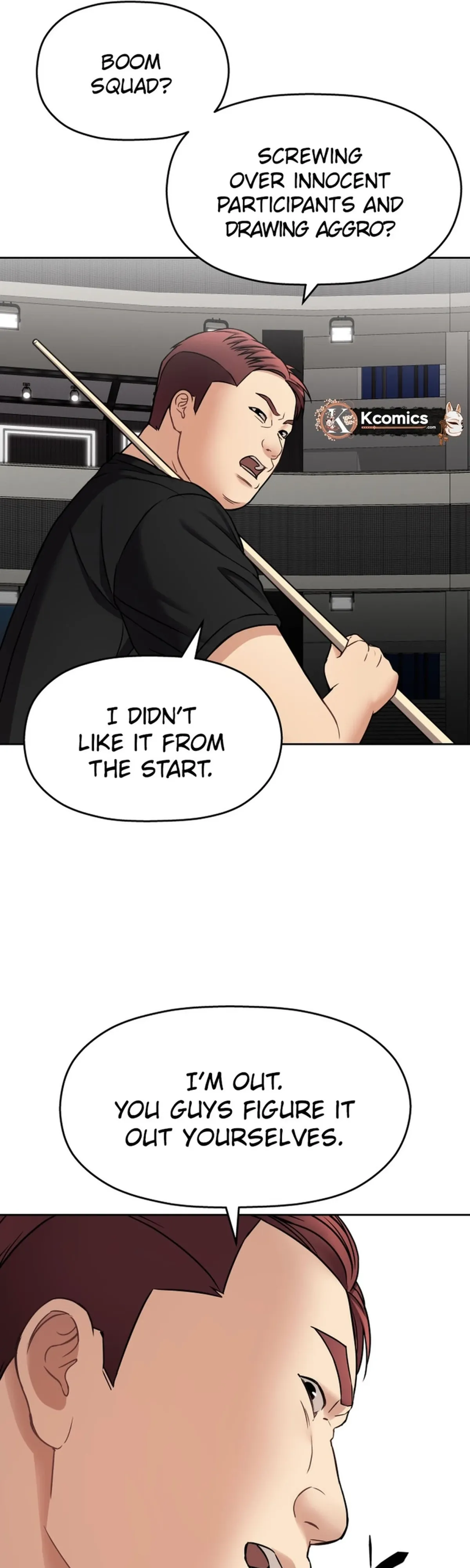 Read Flex  Manga chapter 16 image 42 on Lezhin