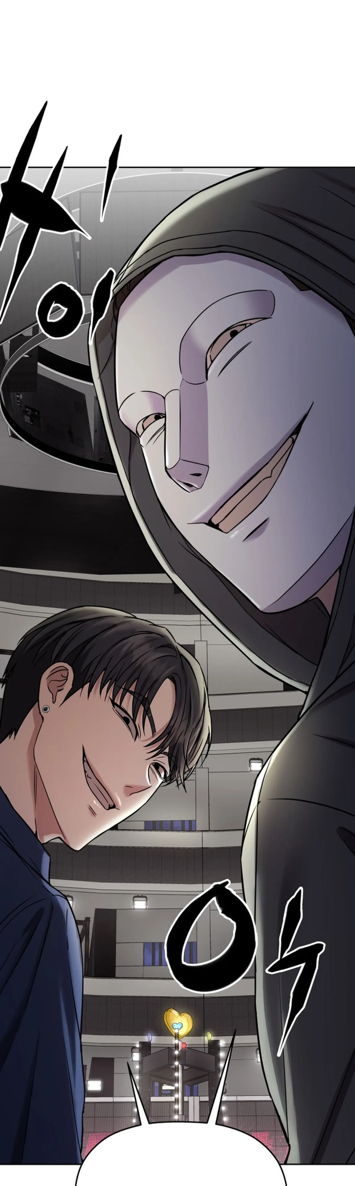 Read Flex  Manga chapter 16 image 44 on Lezhin