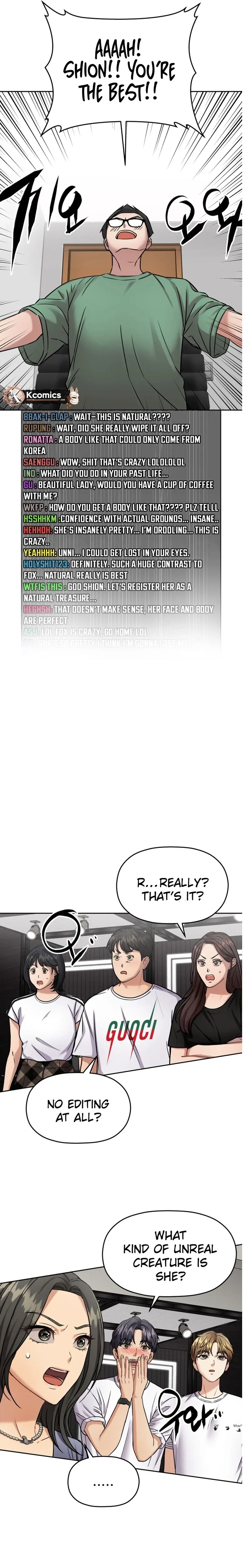Read Flex  Manga chapter 16 image 6 on Lezhin