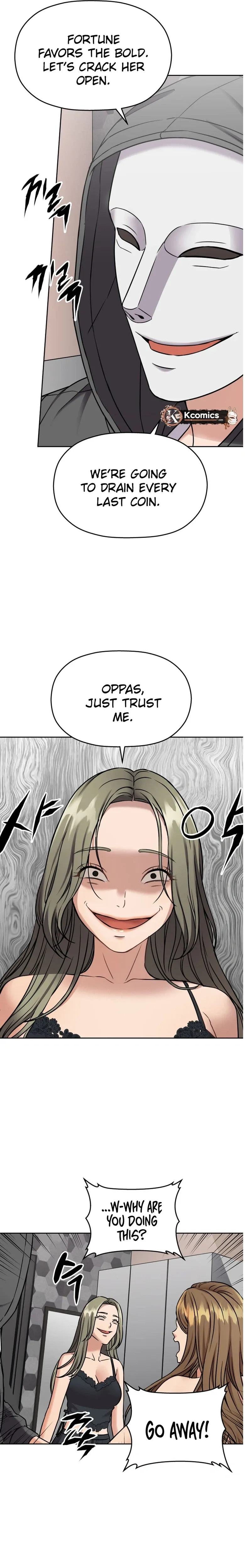 Read Flex  Manga chapter 16 image 9 on Lezhin
