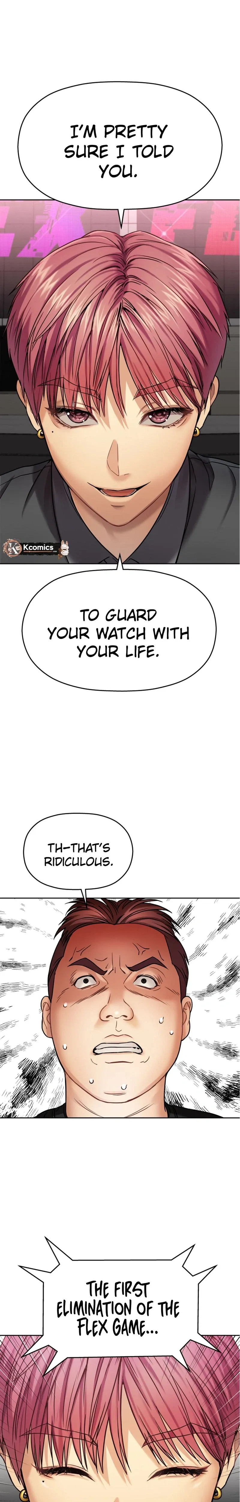 Read Flex  Manga chapter 17 image 10 on Lezhin