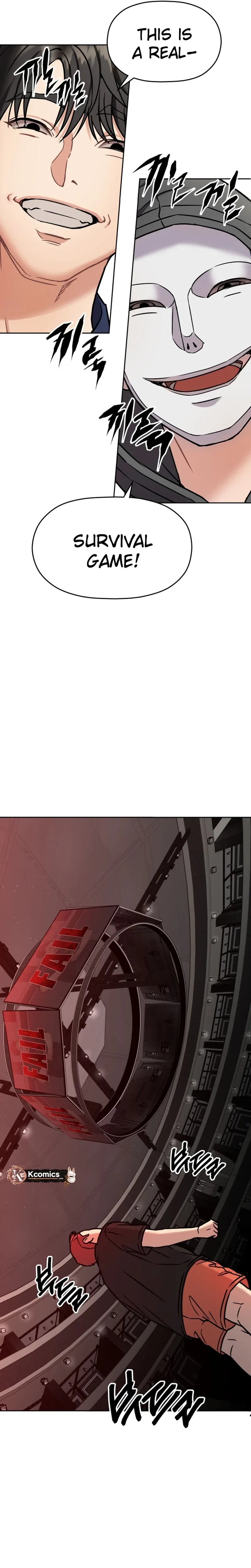 Read Flex  Manga chapter 17 image 13 on Lezhin