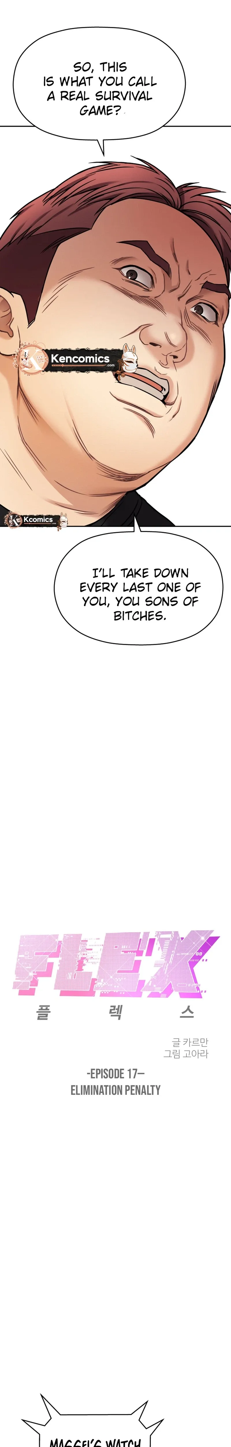 Read Flex  Manga chapter 17 image 14 on Lezhin