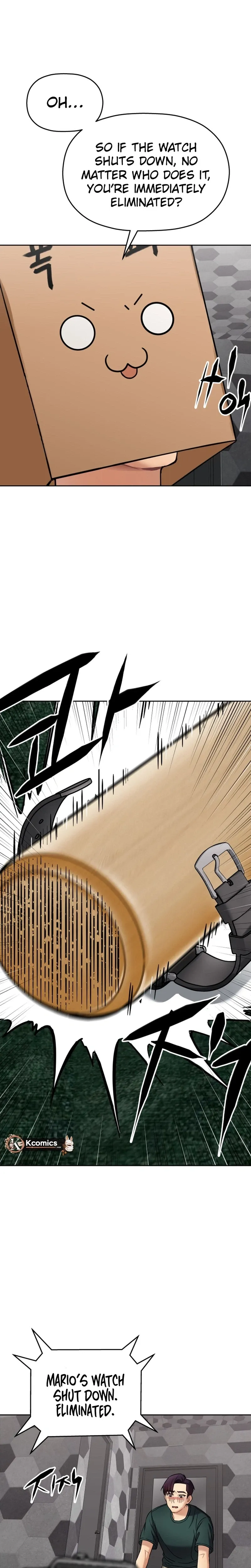 Read Flex  Manga chapter 17 image 16 on Lezhin