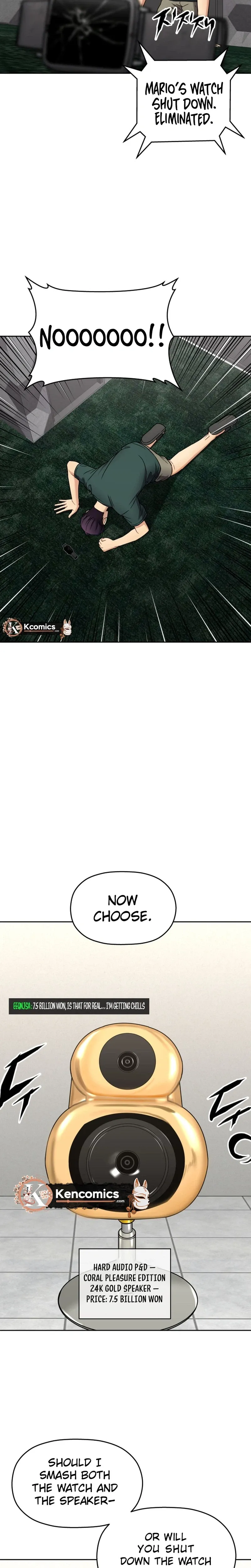 Read Flex  Manga chapter 17 image 17 on Lezhin