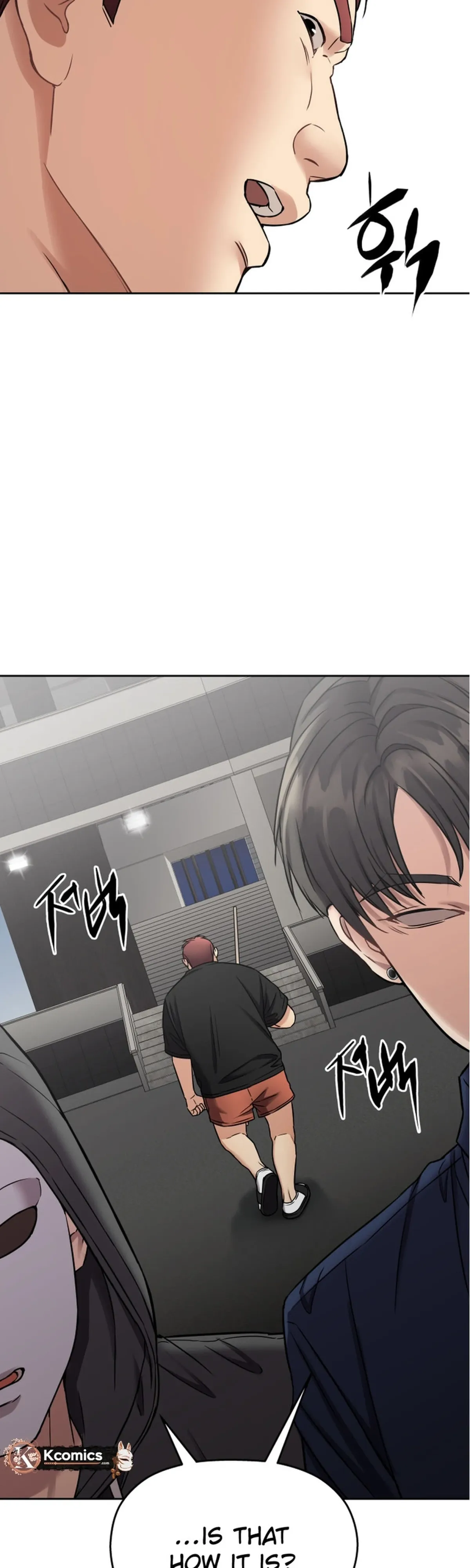 Read Flex  Manga chapter 17 image 2 on Lezhin