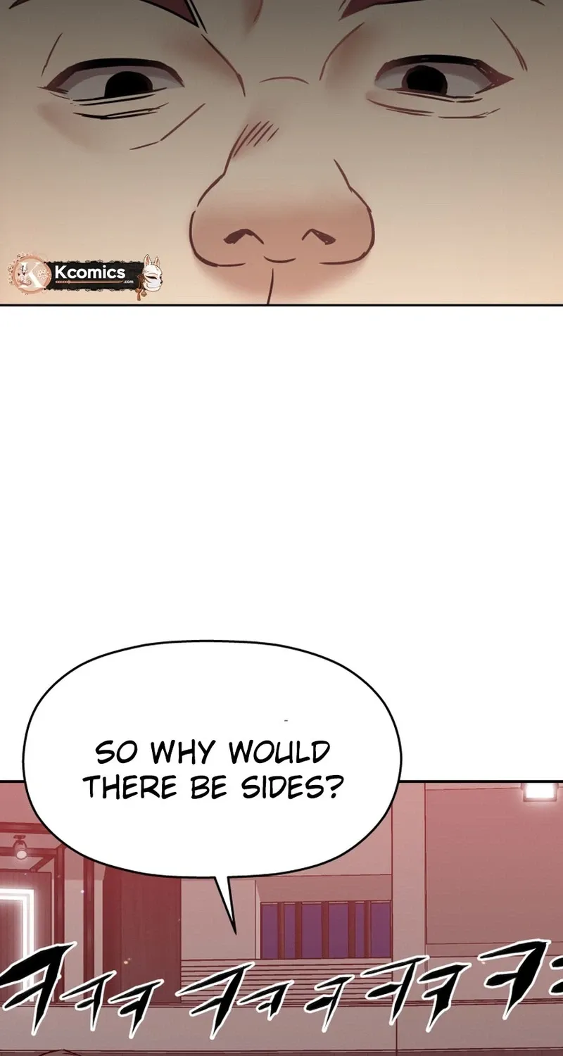Read Flex  Manga chapter 17 image 24 on Lezhin