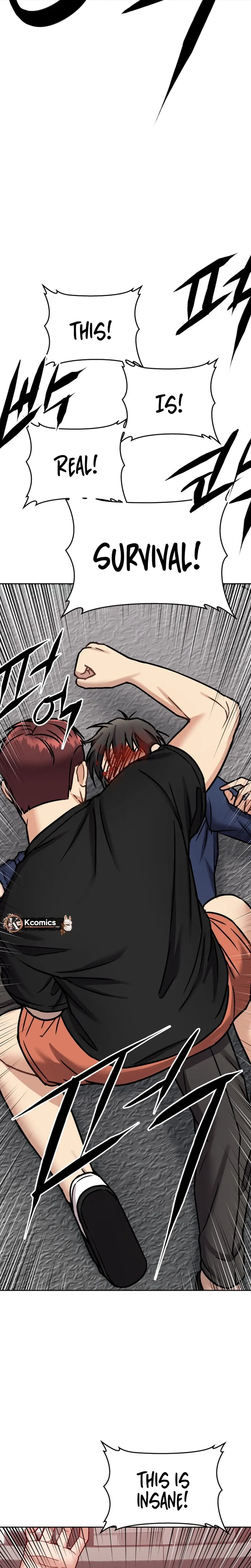 Read Flex  Manga chapter 17 image 26 on Lezhin