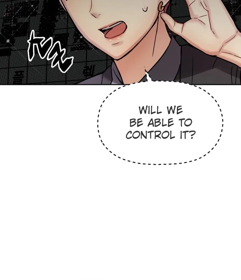 Read Flex  Manga chapter 17 image 30 on Lezhin