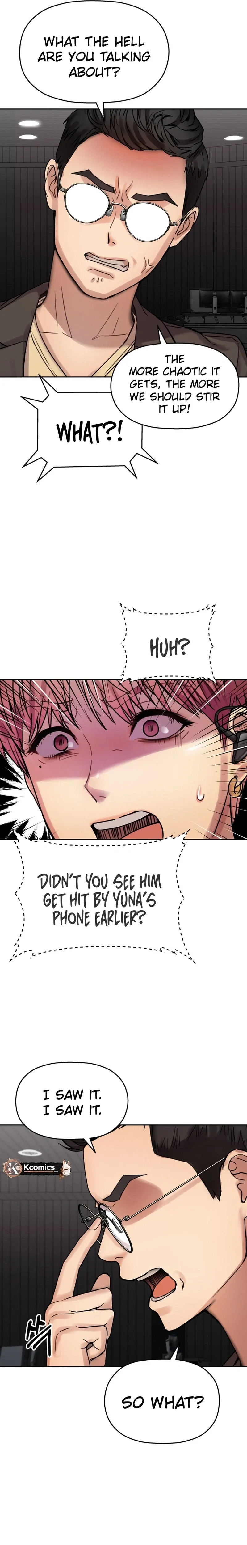 Read Flex  Manga chapter 17 image 31 on Lezhin