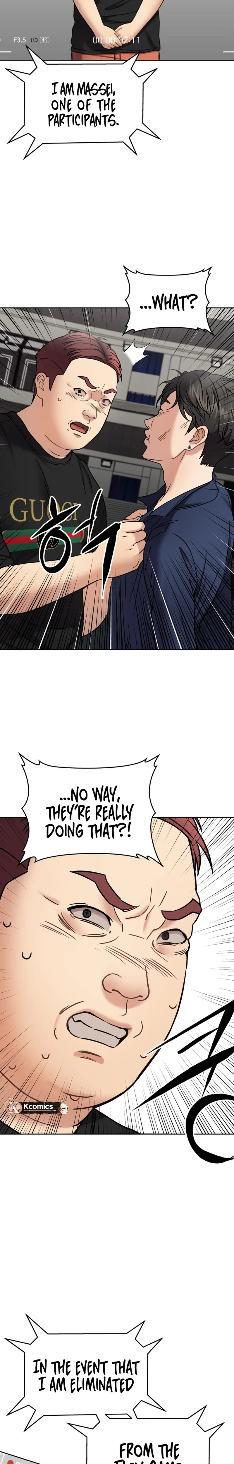 Read Flex  Manga chapter 17 image 38 on Lezhin