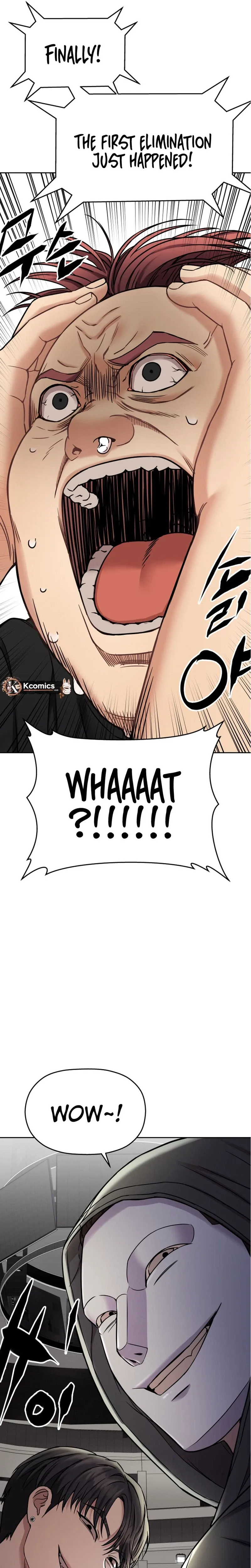 Read Flex  Manga chapter 17 image 4 on Lezhin