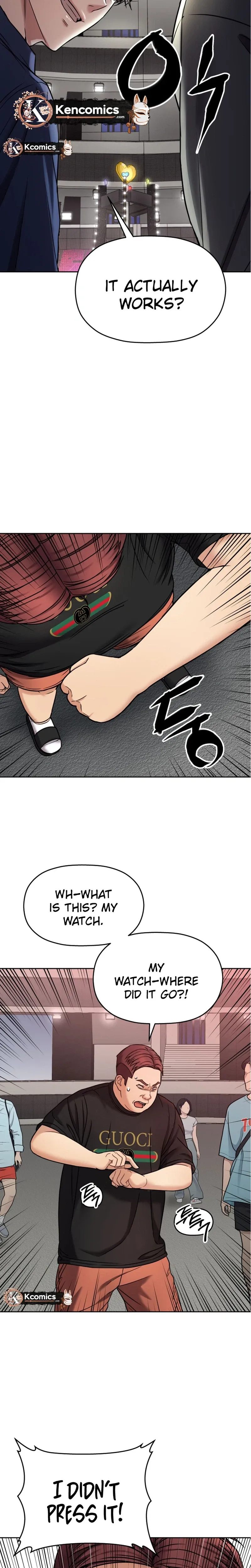 Read Flex  Manga chapter 17 image 5 on Lezhin
