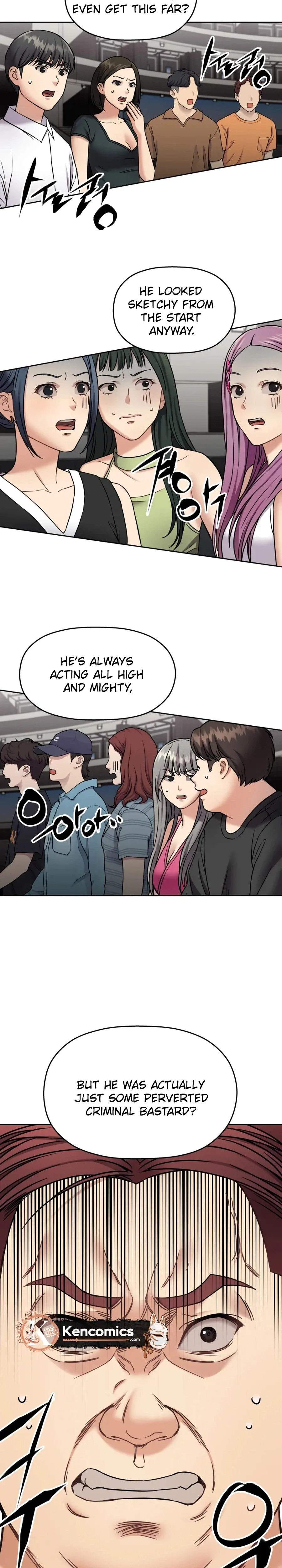 Read Flex  Manga chapter 18 image 16 on Lezhin