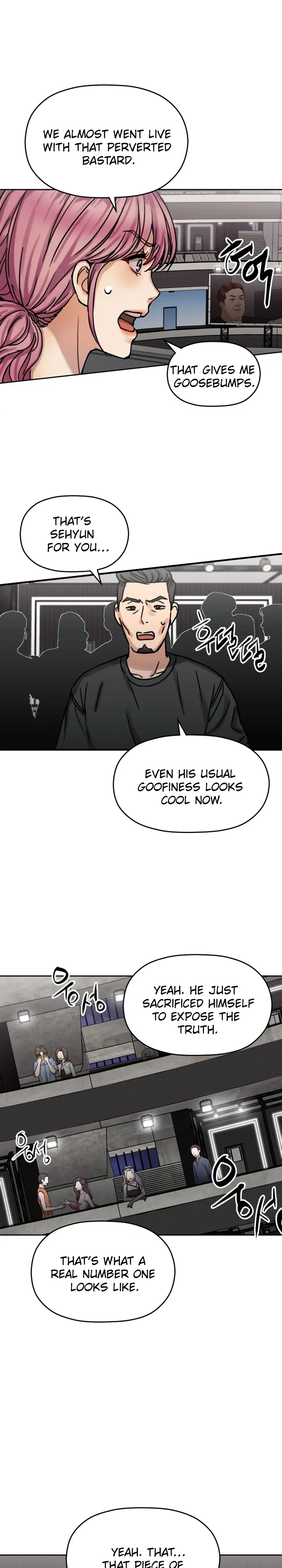 Read Flex  Manga chapter 18 image 19 on Lezhin