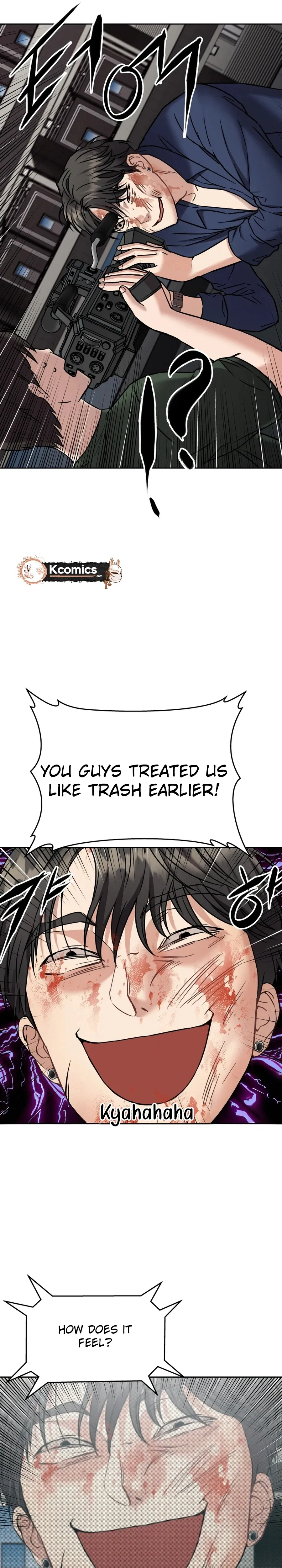Read Flex  Manga chapter 18 image 21 on Lezhin