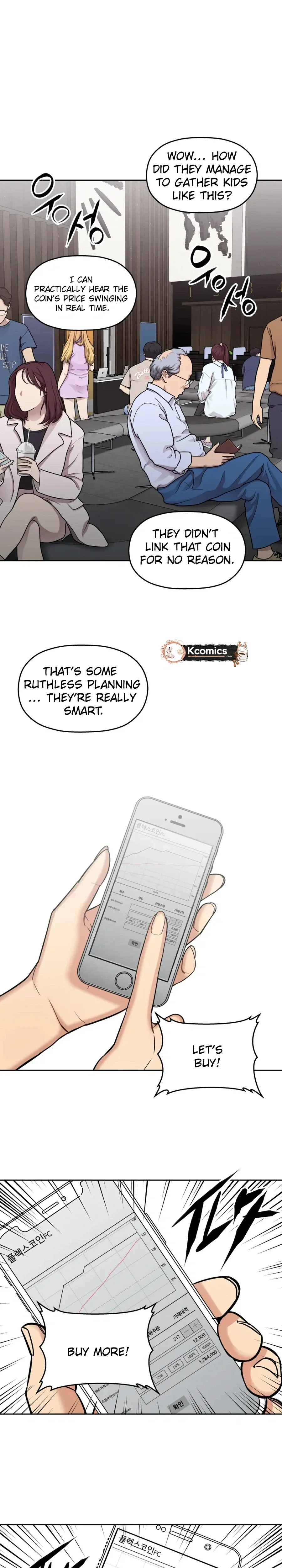 Read Flex  Manga chapter 18 image 30 on Lezhin