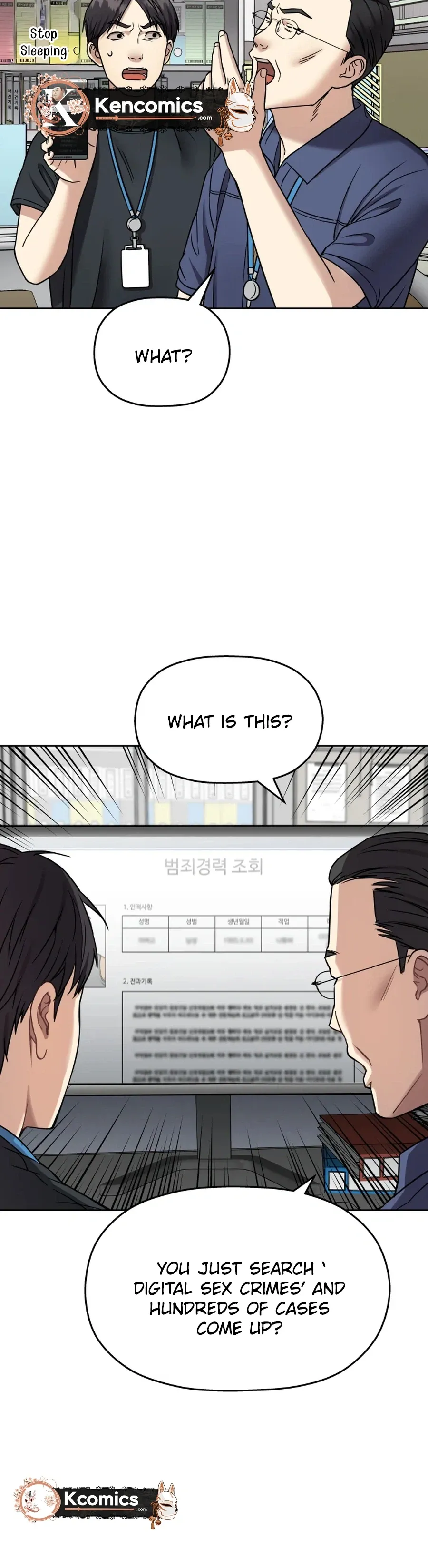 Read Flex  Manga chapter 18 image 32 on Lezhin