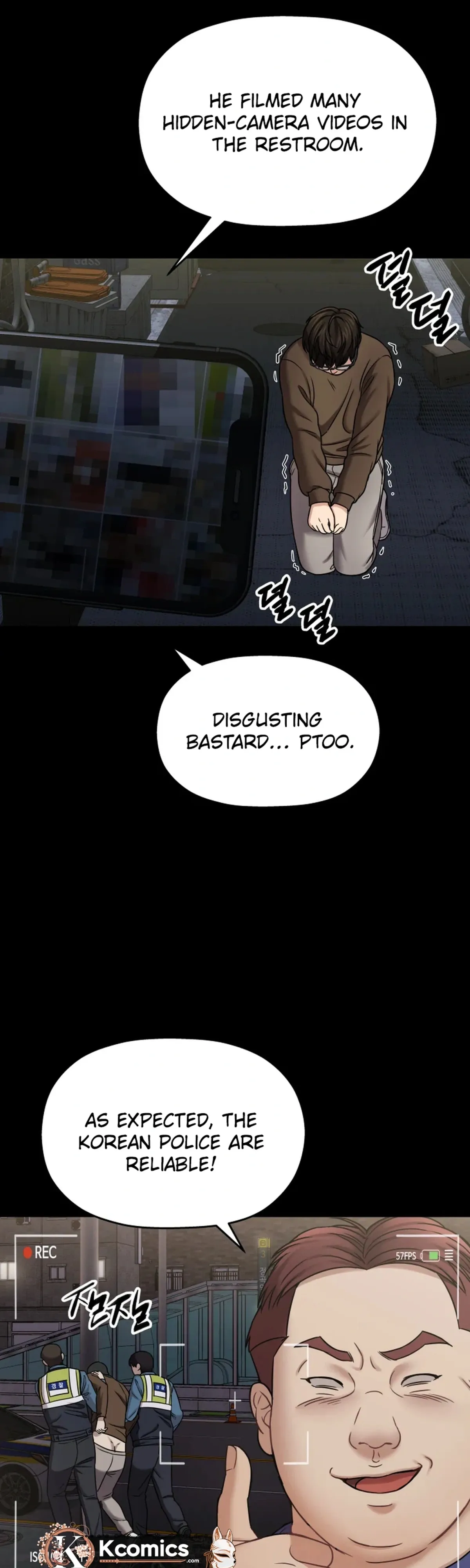 Read Flex  Manga chapter 18 image 4 on Lezhin
