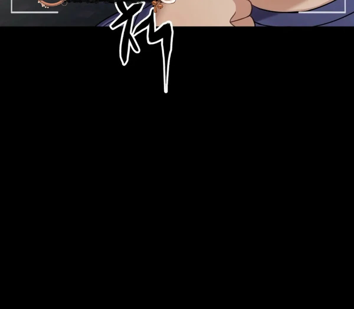 Read Flex  Manga chapter 18 image 5 on Lezhin