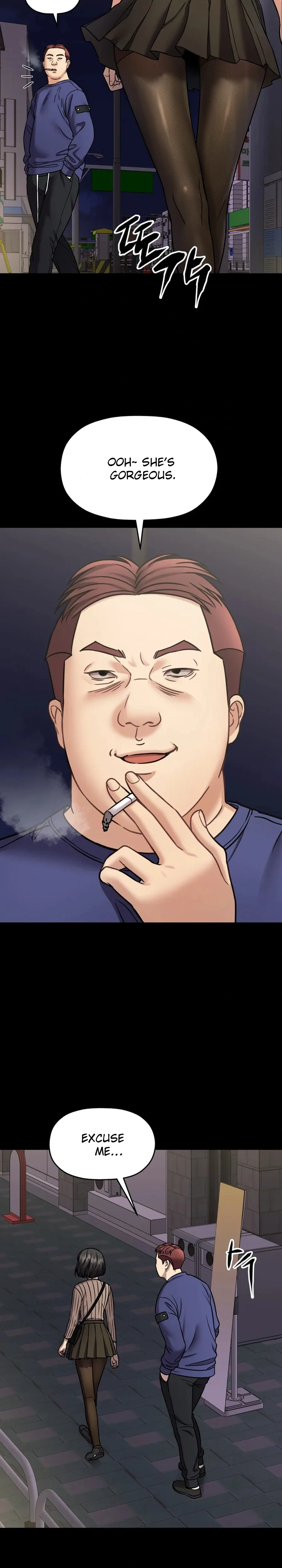 Read Flex  Manga chapter 18 image 7 on Lezhin