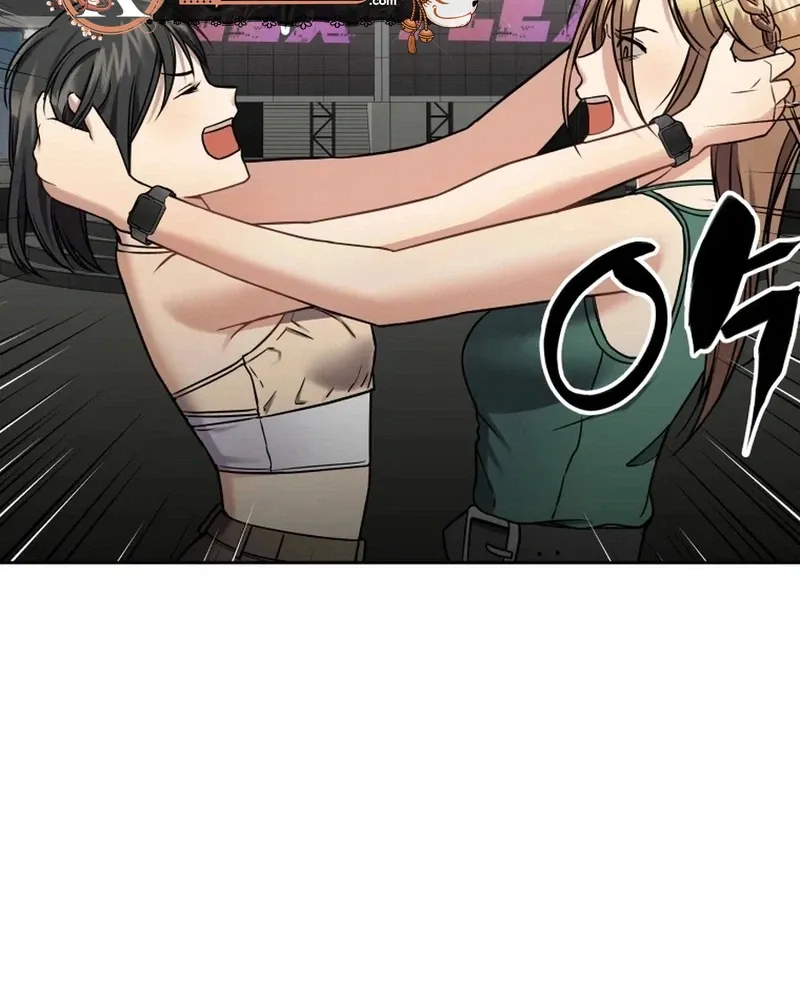 Read Flex  Manga chapter 19 image 12 on Lezhin