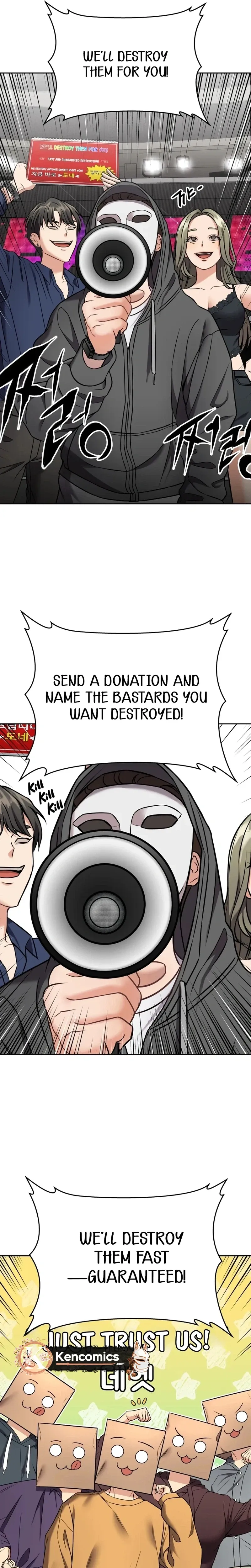 Read Flex  Manga chapter 19 image 16 on Lezhin