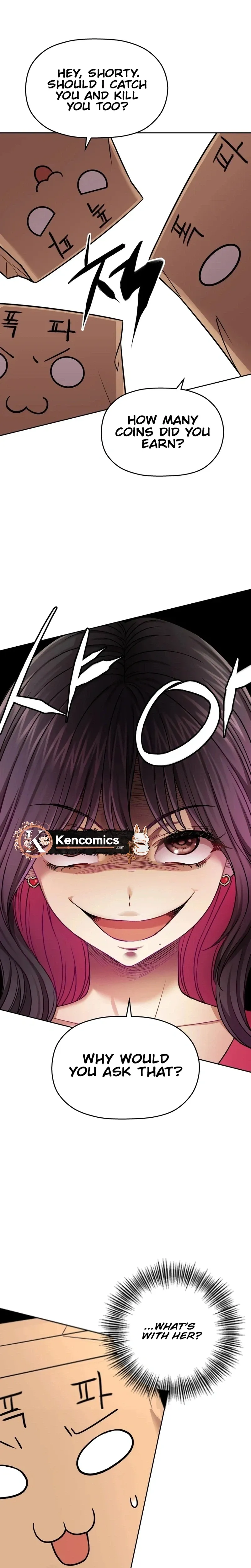 Read Flex  Manga chapter 19 image 22 on Lezhin