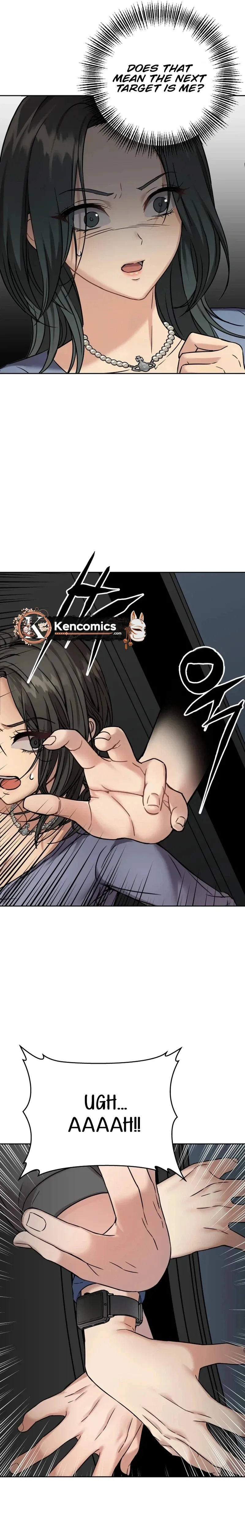 Read Flex  Manga chapter 19 image 43 on Lezhin