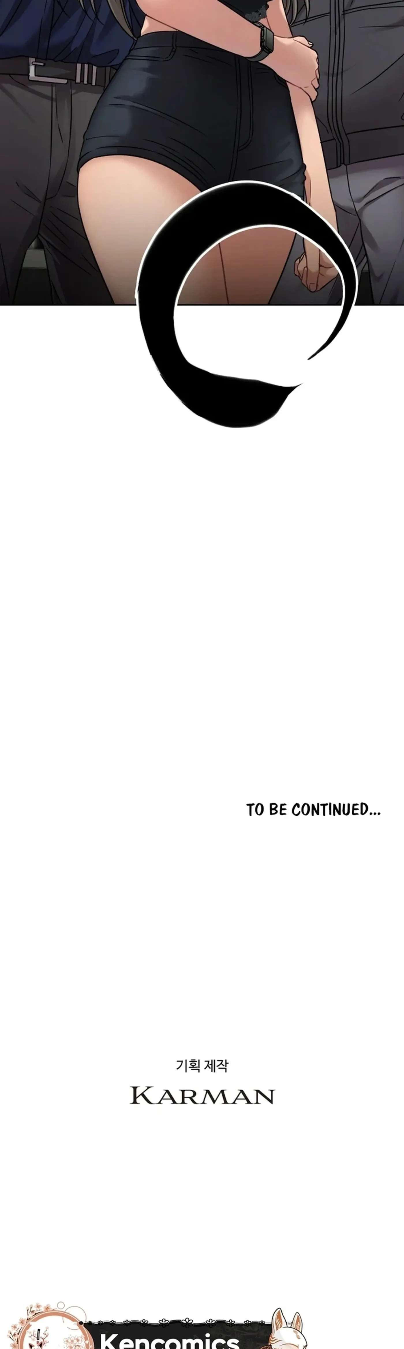 Read Flex  Manga chapter 19 image 57 on Lezhin
