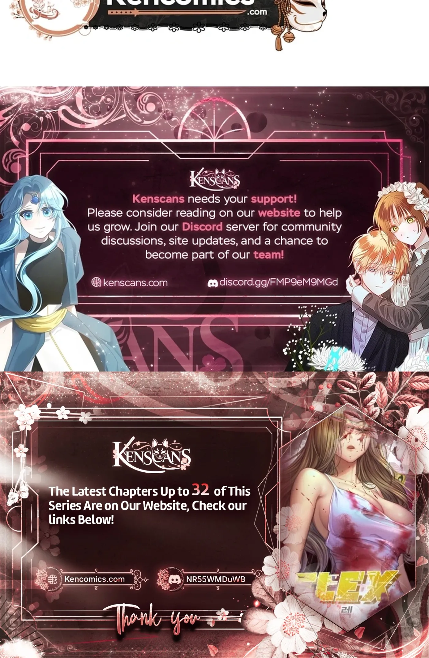 Read Flex  Manga chapter 19 image 58 on Lezhin