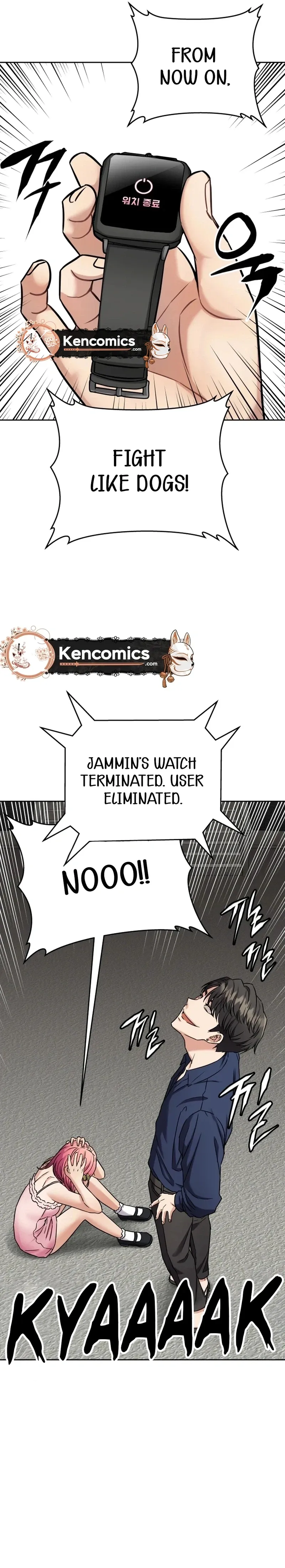Read Flex  Manga chapter 19 image 9 on Lezhin