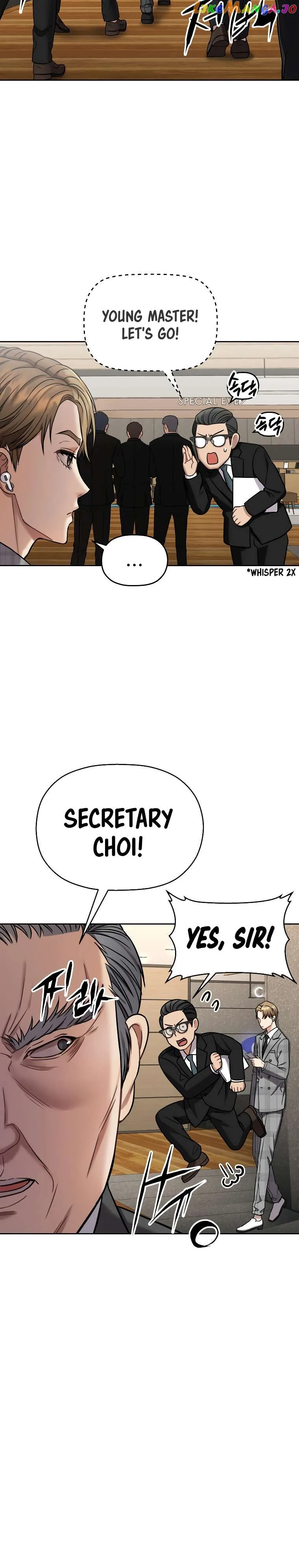 Read Flex  Manga chapter 2 image 10 on Lezhin
