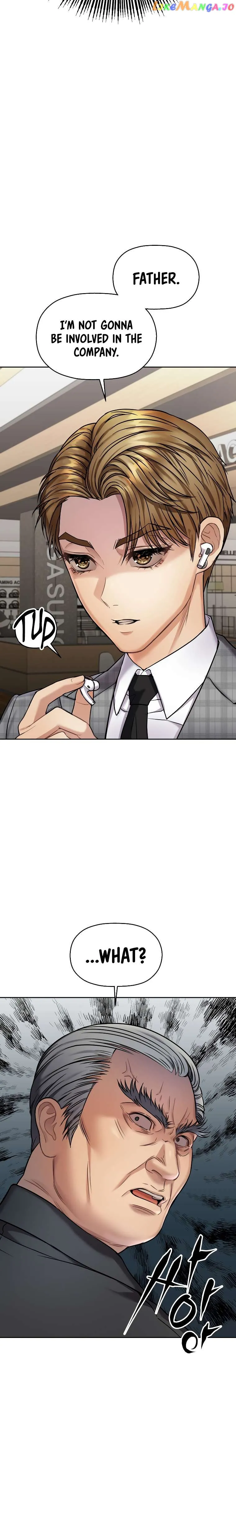 Read Flex  Manga chapter 2 image 12 on Lezhin