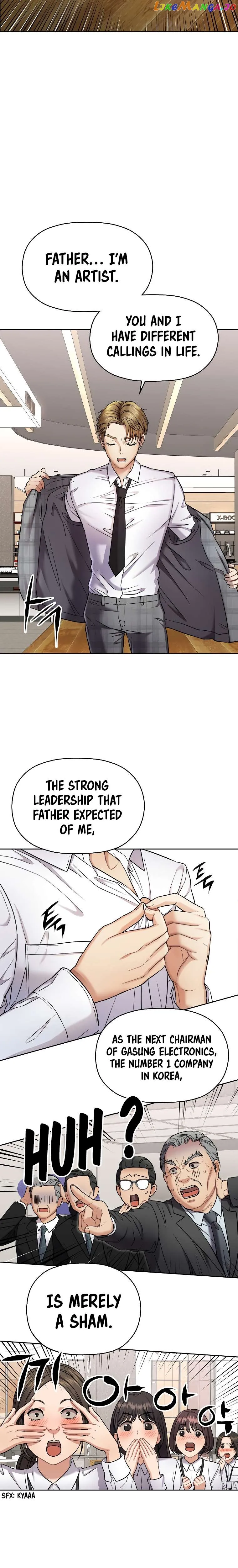 Read Flex  Manga chapter 2 image 14 on Lezhin