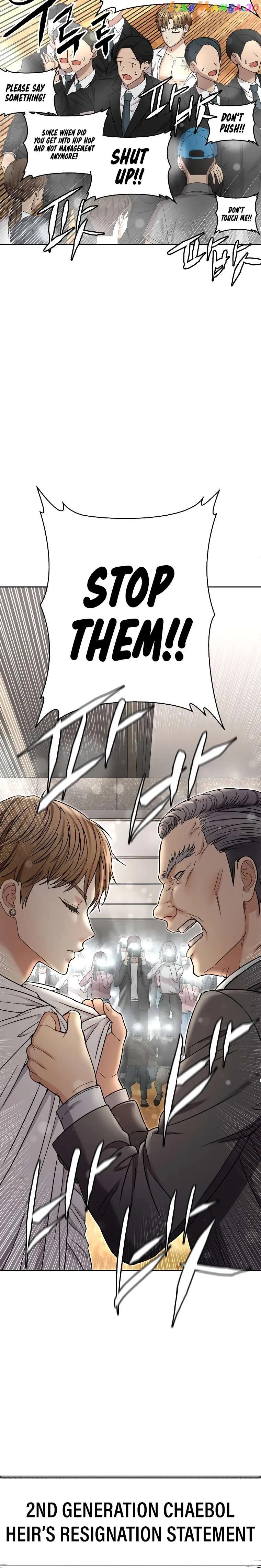 Read Flex  Manga chapter 2 image 18 on Lezhin