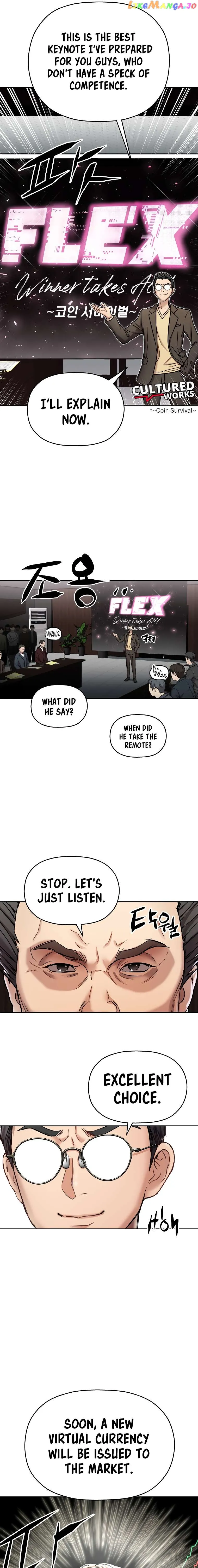 Read Flex  Manga chapter 2 image 27 on Lezhin