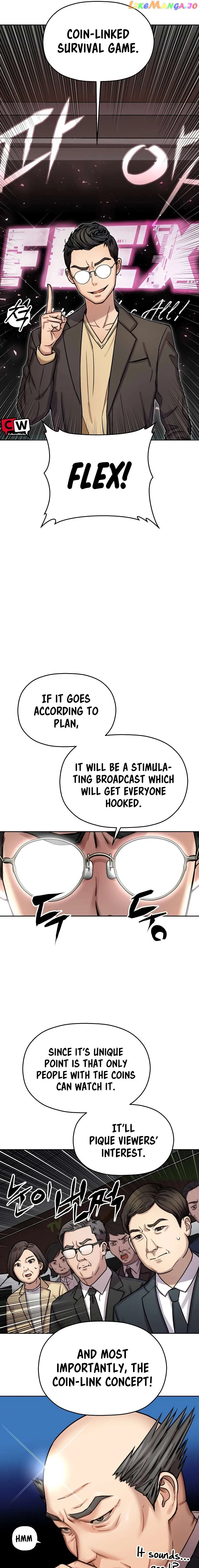 Read Flex  Manga chapter 2 image 29 on Lezhin