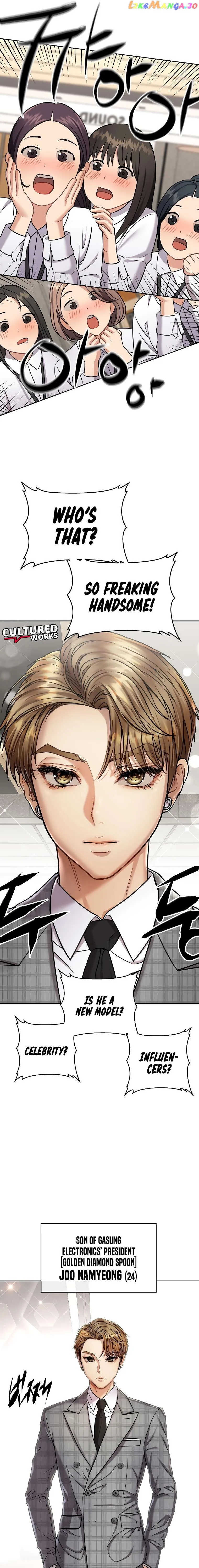Read Flex  Manga chapter 2 image 3 on Lezhin