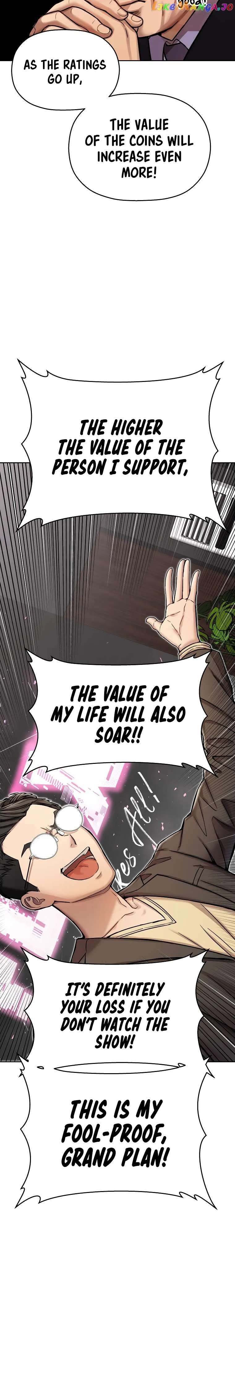 Read Flex  Manga chapter 2 image 30 on Lezhin