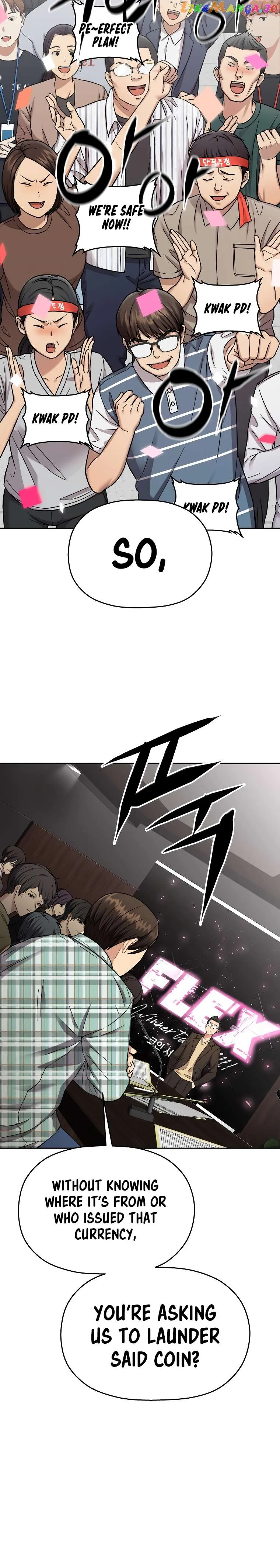 Read Flex  Manga chapter 2 image 32 on Lezhin