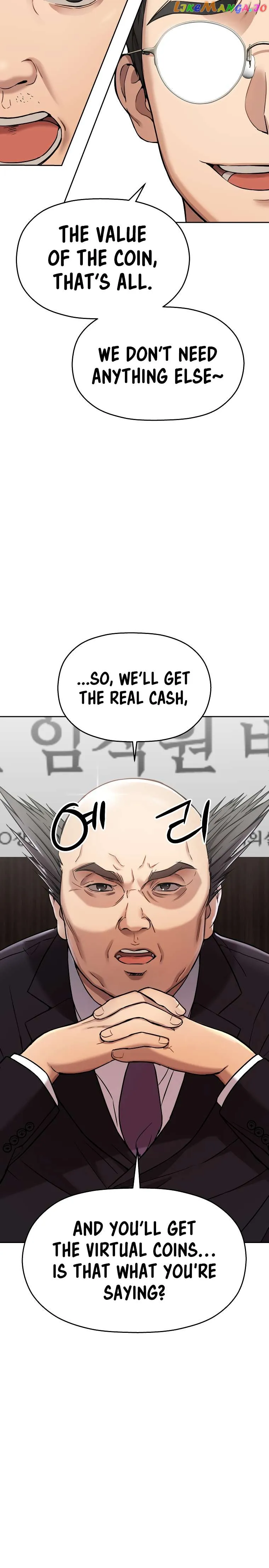 Read Flex  Manga chapter 2 image 34 on Lezhin
