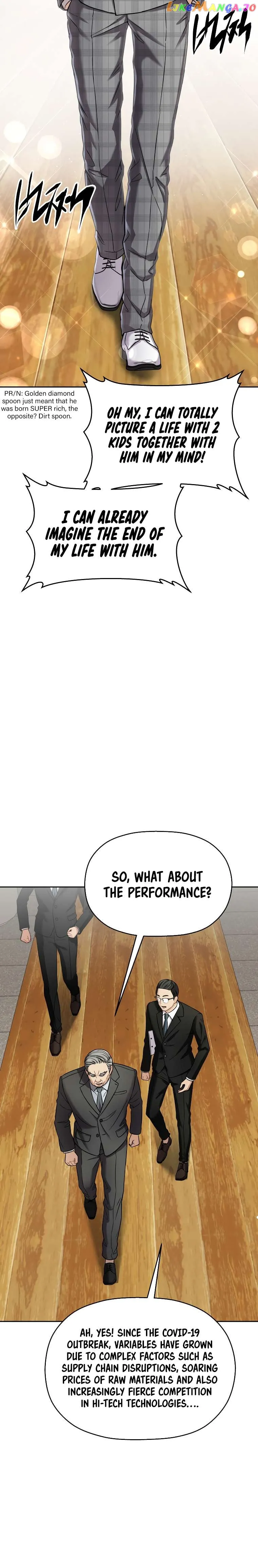 Read Flex  Manga chapter 2 image 4 on Lezhin
