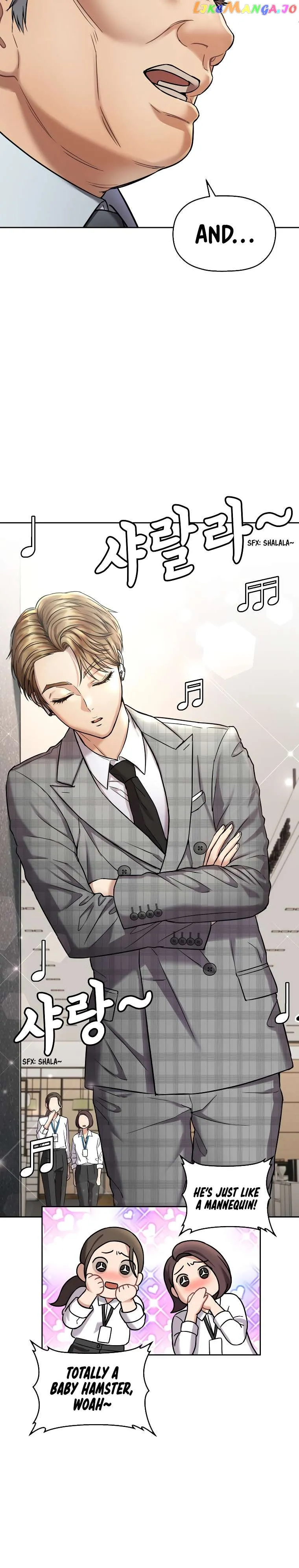 Read Flex  Manga chapter 2 image 8 on Lezhin