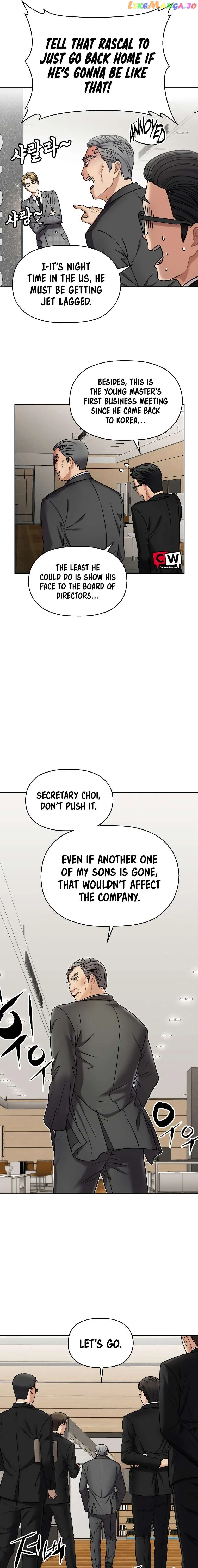 Read Flex  Manga chapter 2 image 9 on Lezhin